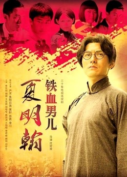 [email&#160;protected] 狐狸 露脸定制作 – 芭蕾舞服ZW[1V/719M]